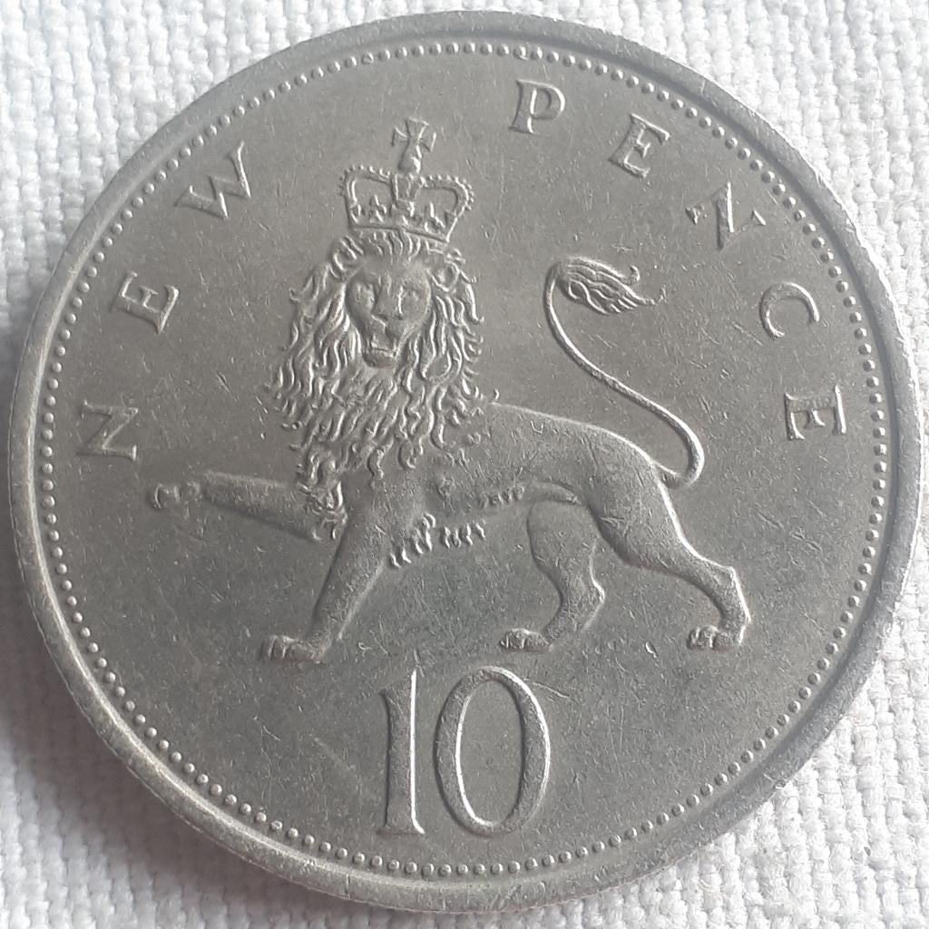 GREAT BRITAIN : 10 NEW PENCE 1969 KM 912 UNC, Verzenden, Overige landen, Losse munt