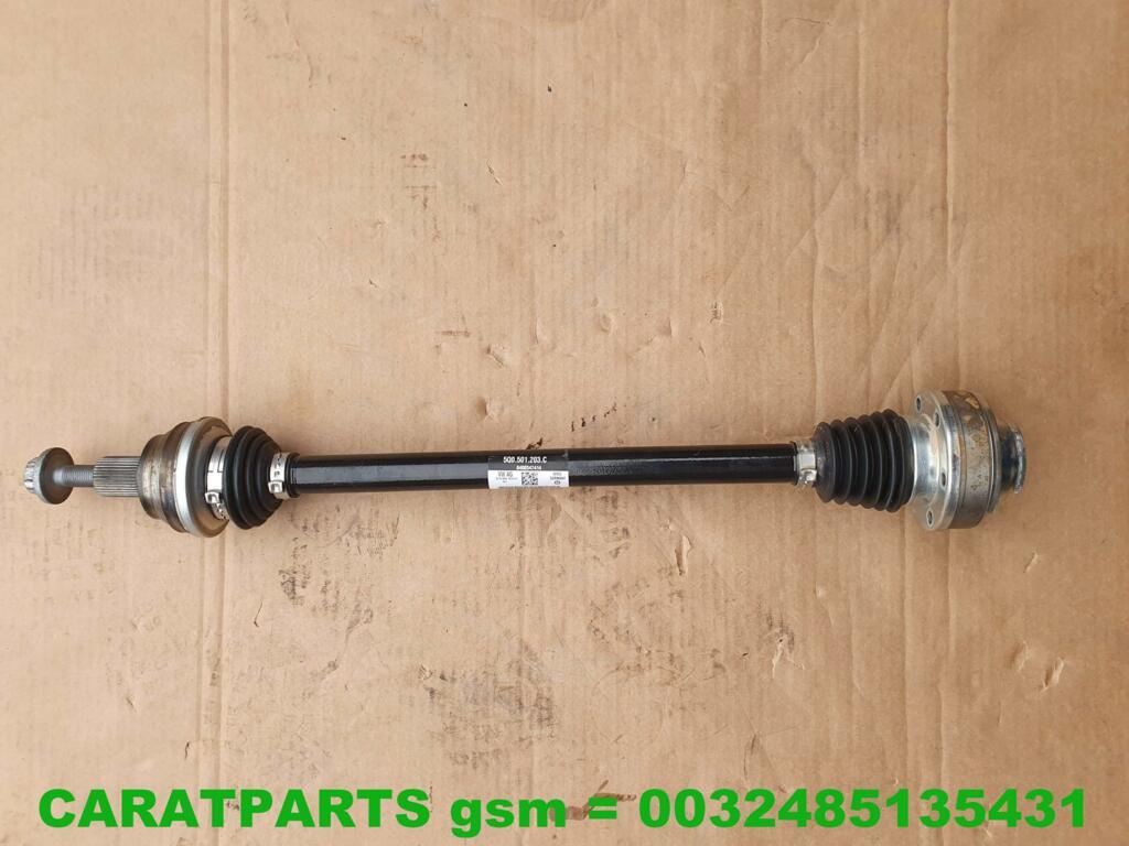 5q0501203c Arbre de transmission cardan Cupra Ateca Q2 TT TT, Autos : Pièces & Accessoires, Autovia A-2, Km 585 585
08760  Martorell, ES