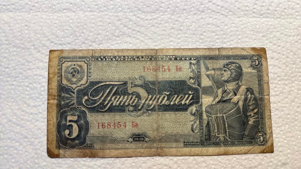 Oude bankbiljetten, Timbres & Monnaies, Billets de banque | Asie, Enlèvement ou Envoi