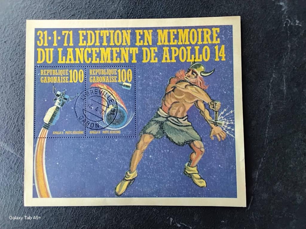 Postzegels Gabon appollo14 gest 12/4/71, Postzegels en Munten, Verzenden