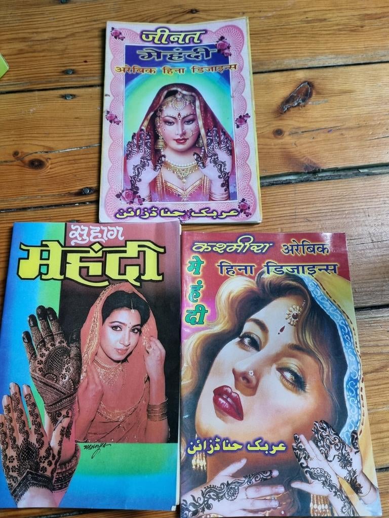 Indische Boekjes voor Henna tattoo,s, Ophalen of Verzenden, Zo goed als nieuw