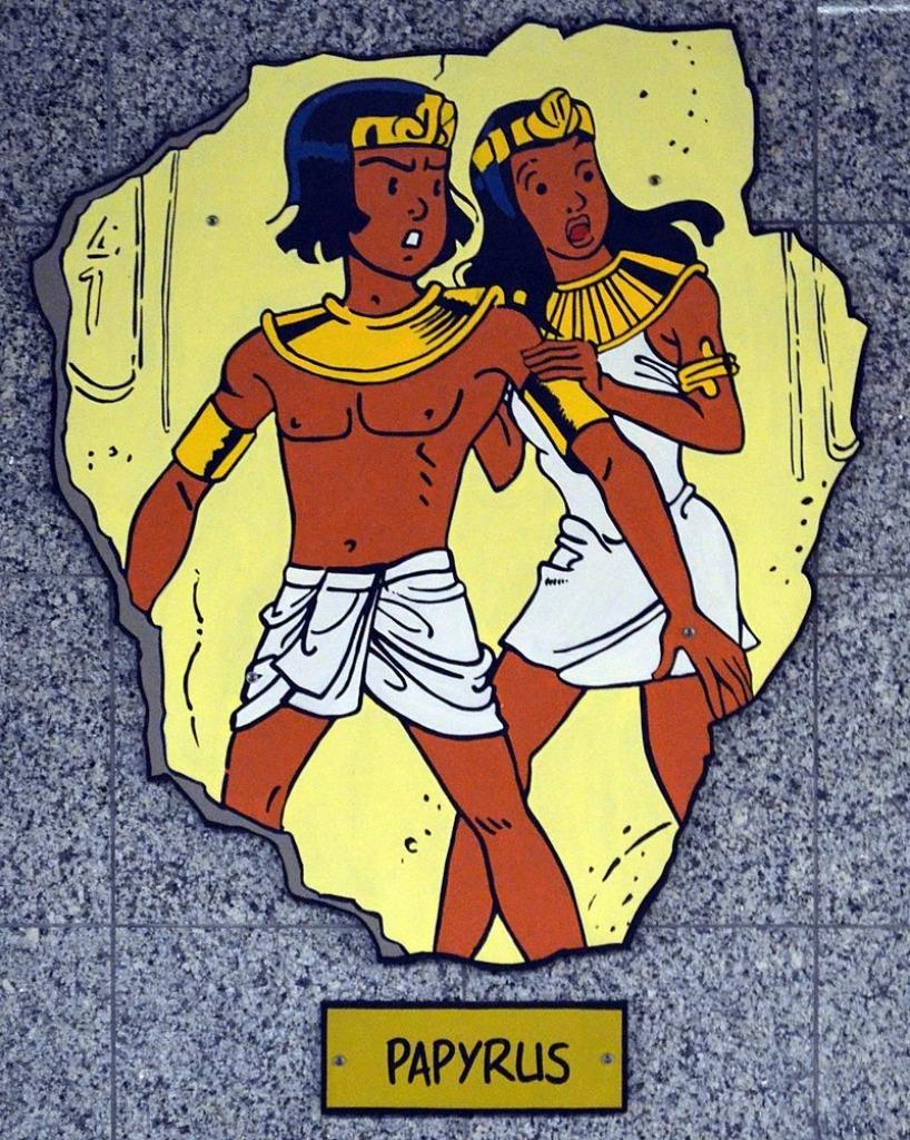 PAPYRUS BD 7 éditions originales, Livres, BD, Comme neuf, Enlèvement