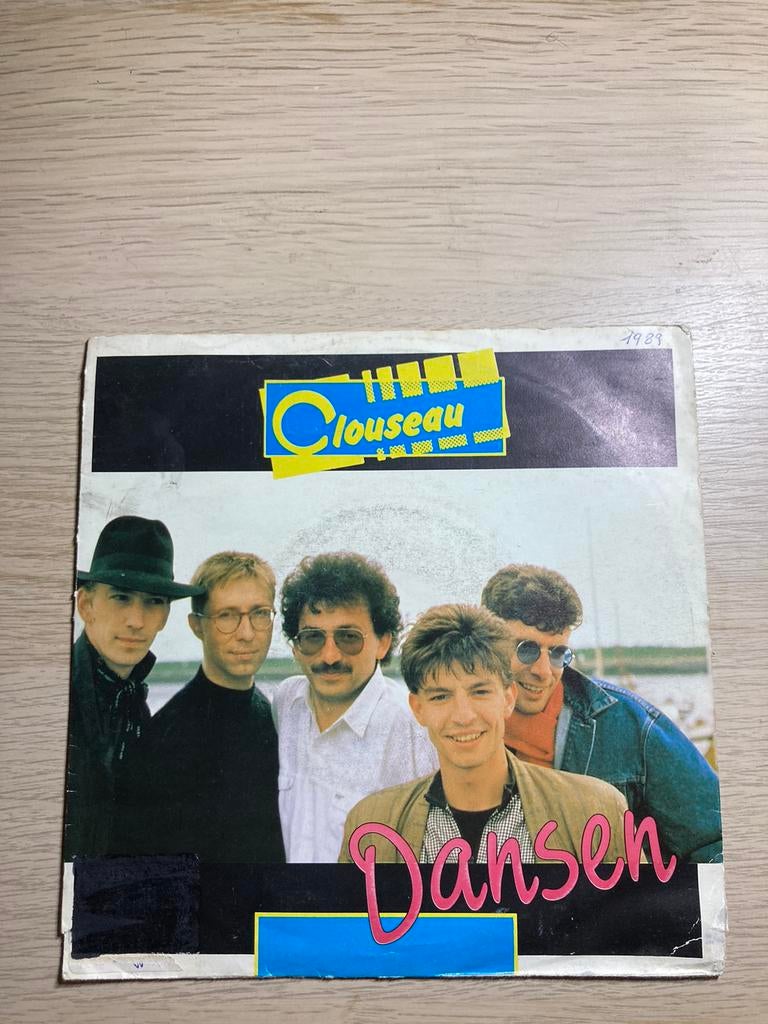 Clouseau dansen, Ophalen