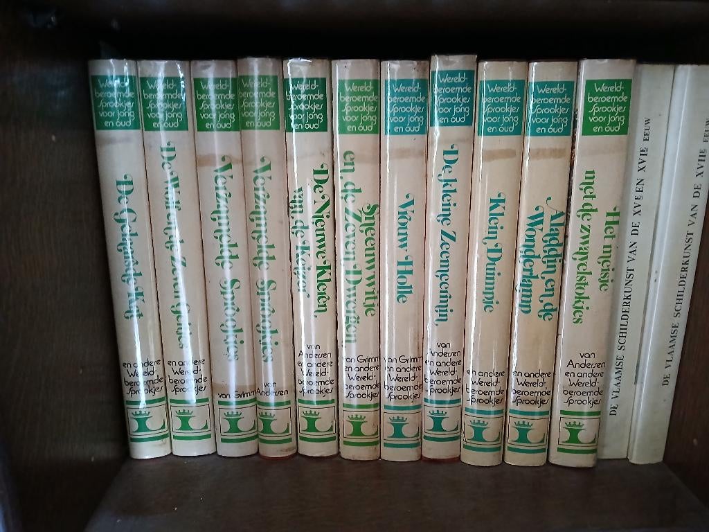 Wereldberoemde sprookjes Lekturama, Ophalen, Gelezen