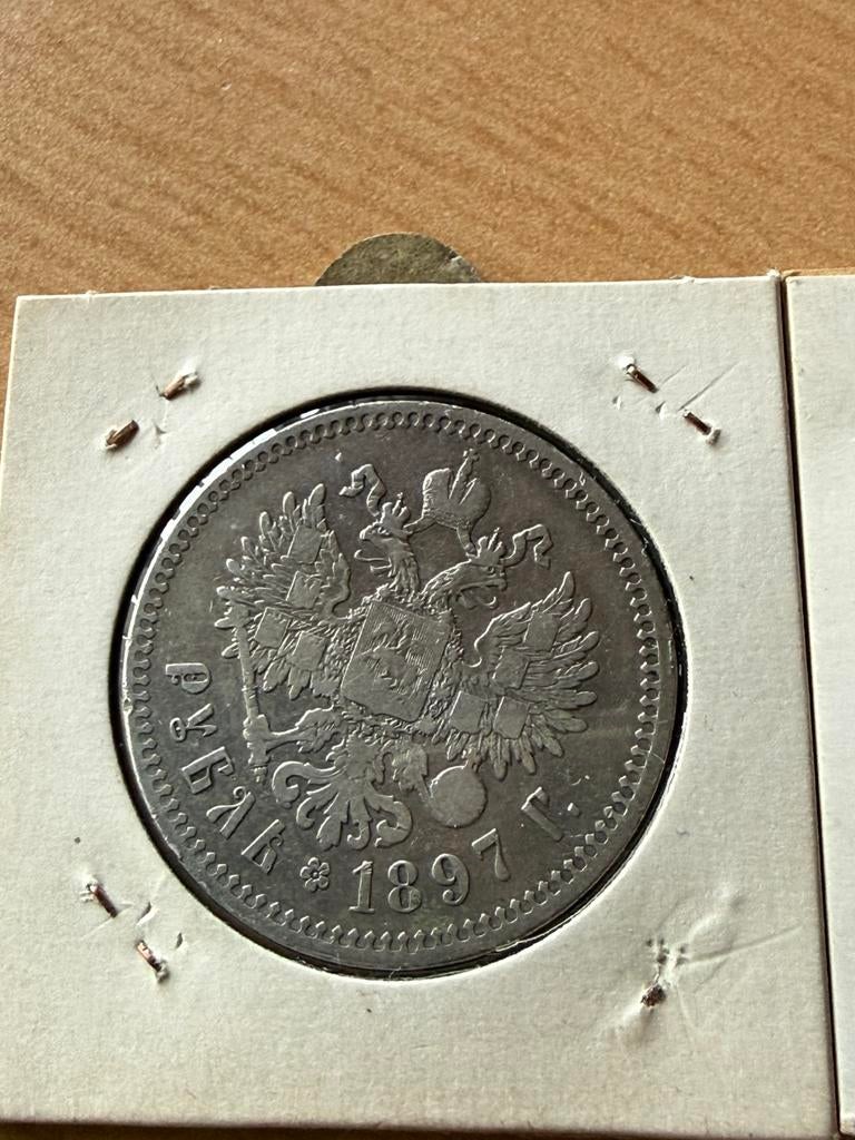 1 Roebel 1897 en 1924, Postzegels en Munten, Munten | Nederland, Ophalen of Verzenden, Zilver