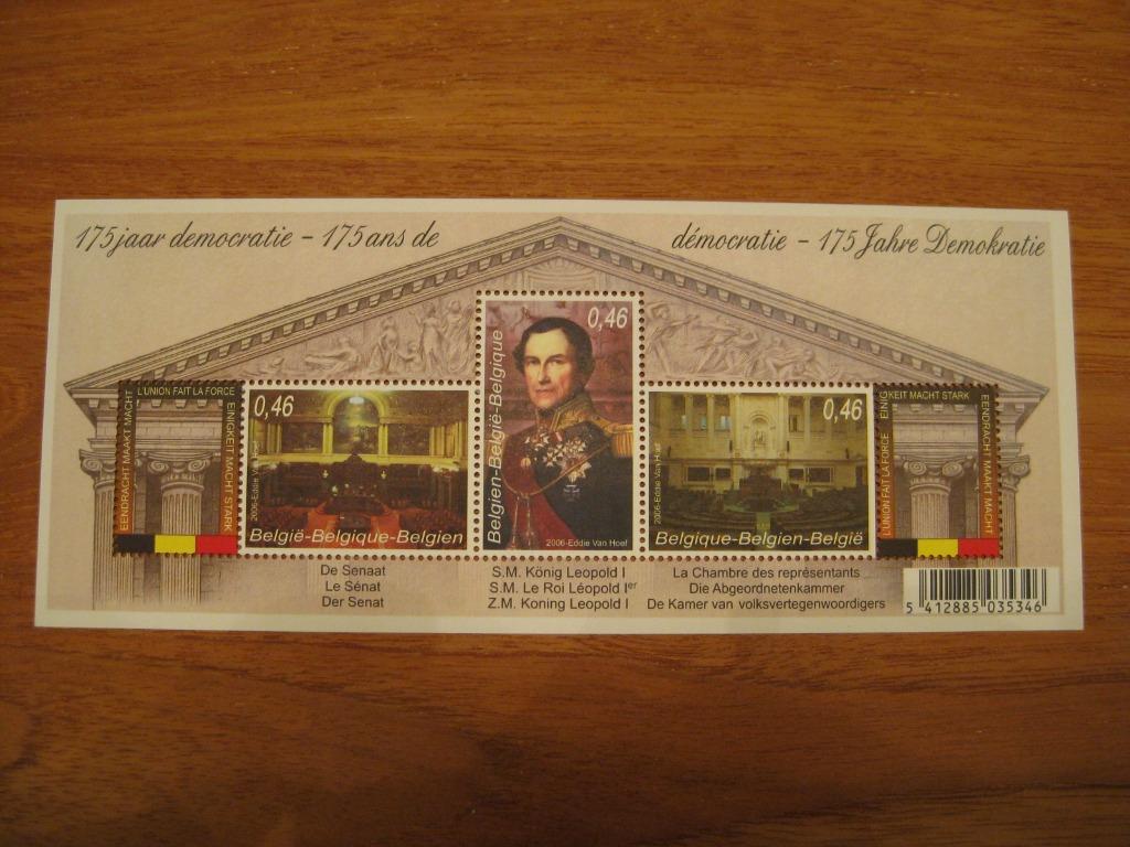 Timbres Poste Belges - collection sous forme de planches, Enlèvement, Non oblitéré, Neuf