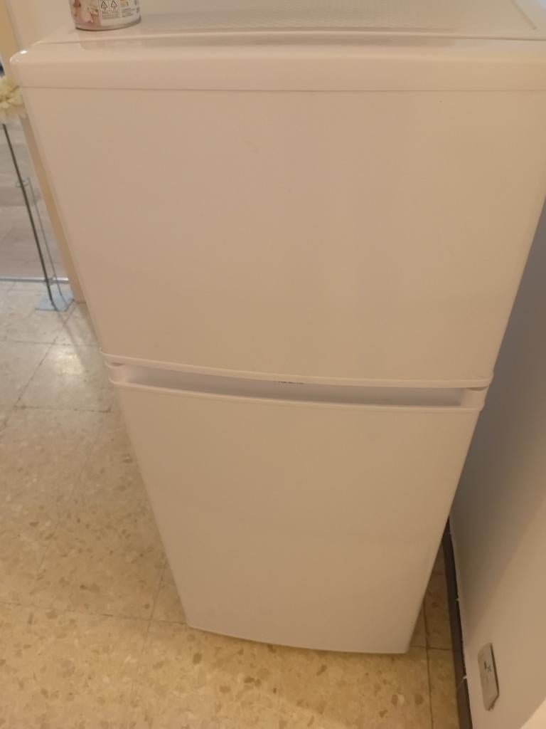 Frigo pro line, Electroménager, Enlèvement