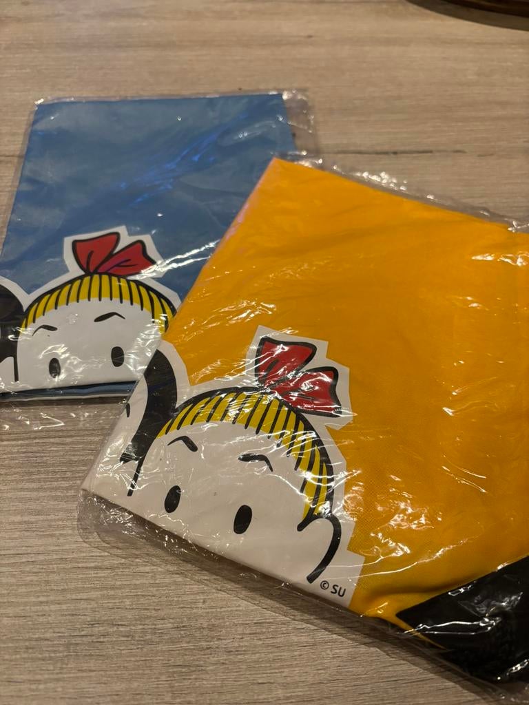 Suske en Wiske turnzakken, Divers, Fournitures scolaires, Enlèvement, Neuf