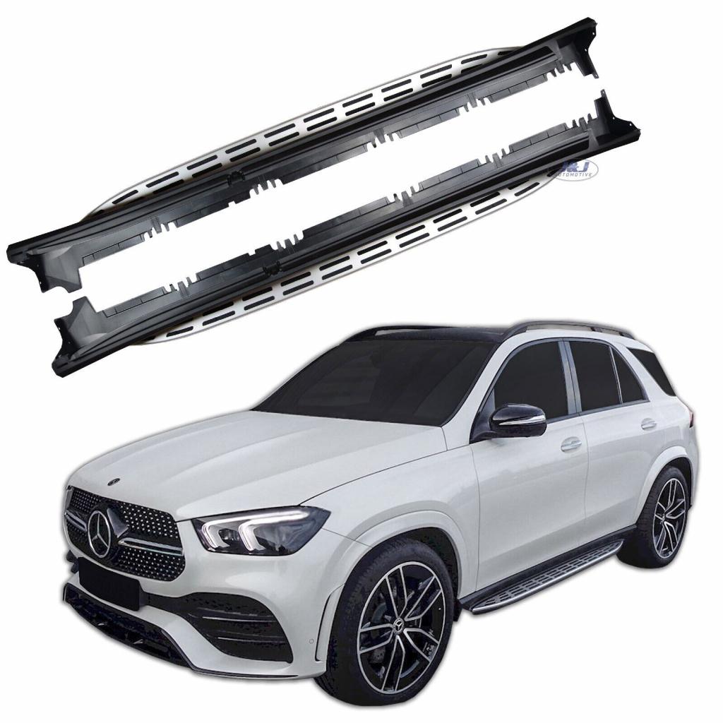 Treeplanken Mercedes Benz GLE W167 (2019-heden) NIEUW !!!, Auto-onderdelen, Mercedes-Benz, Nieuw, Jan Sangerslaan 16, MBG