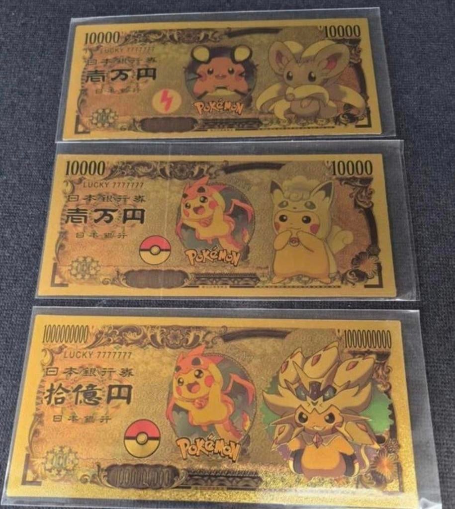 Pokémon 3-kaartencollectie negen, Ophalen of Verzenden