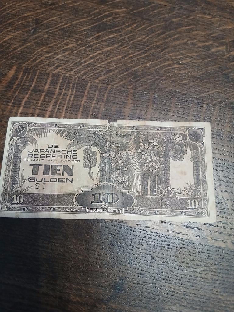 Biljet 10 gulden Japanse bezetting Nederland s esast india, Postzegels en Munten, Ophalen of Verzenden, 10 gulden