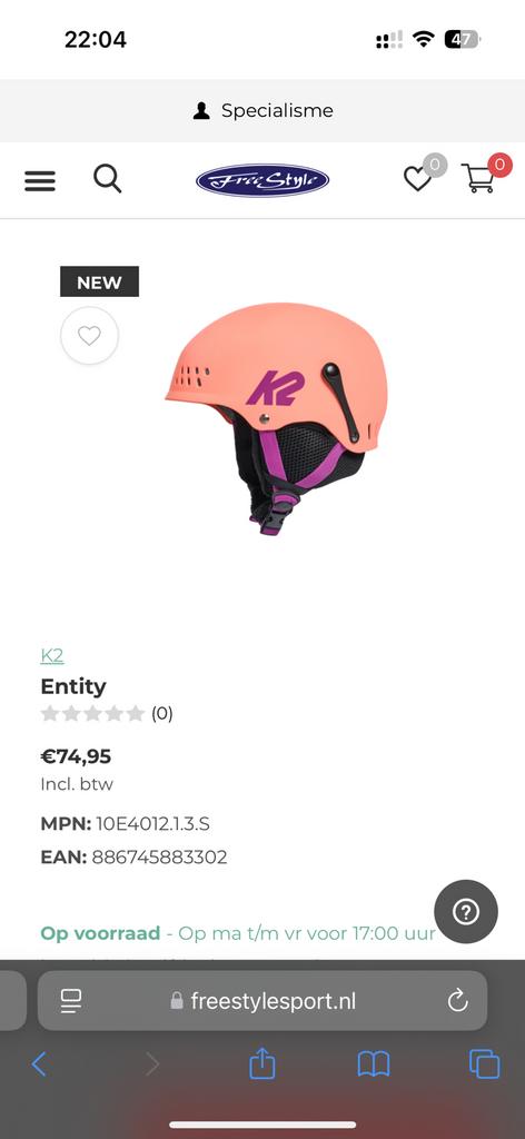 K2 koraalroze helm maat s skihelm, Ophalen, Zo goed als nieuw