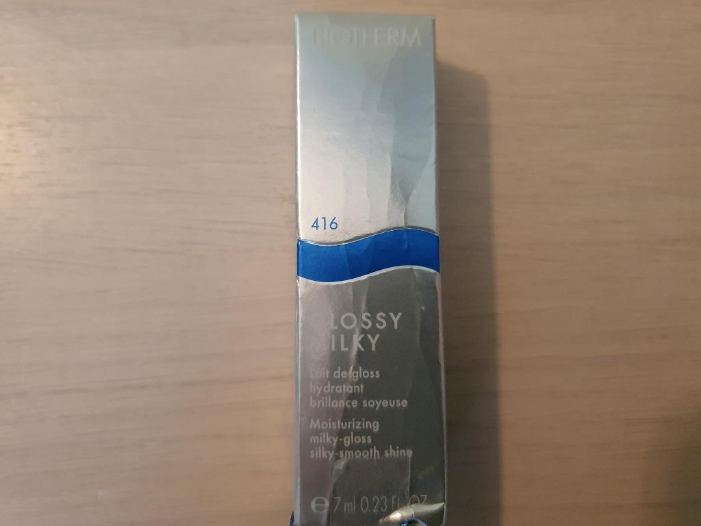 milk shine moisturizer glanzend satijnglans 4, Ophalen of Verzenden, Nieuw, Make-up