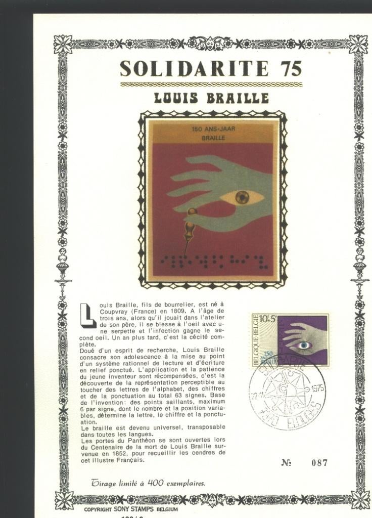 Louis Braille uit 1975, Verzenden