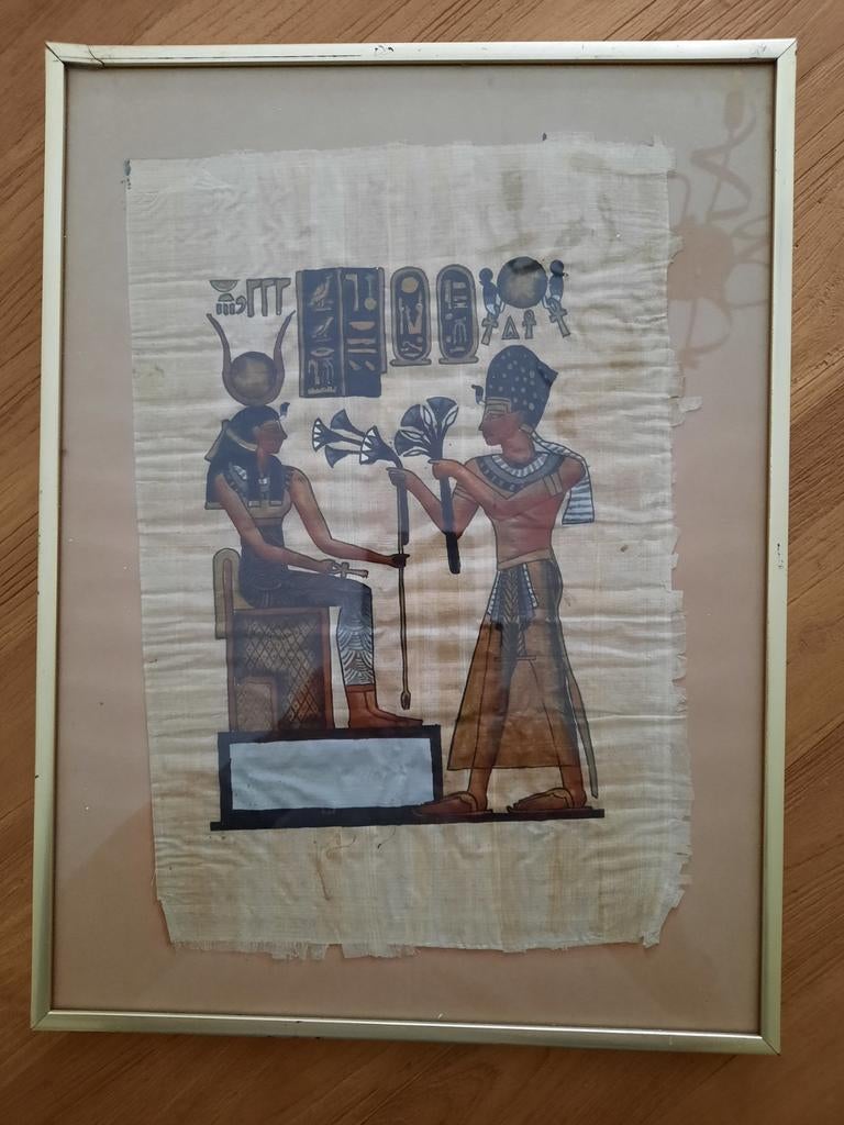 Dessin de papyrus égyptien, Antiquités & Art, Enlèvement