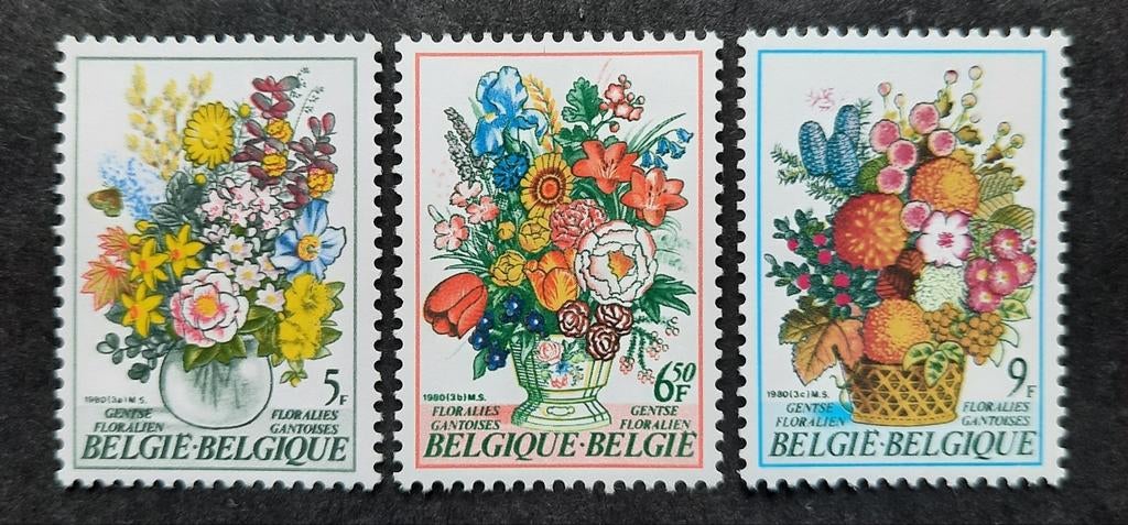 Belgique : COB 1966/68 ** Floralies Gantoises 1980., Timbres & Monnaies, Sans timbre, Neuf, Enlèvement ou Envoi, Non oblitéré