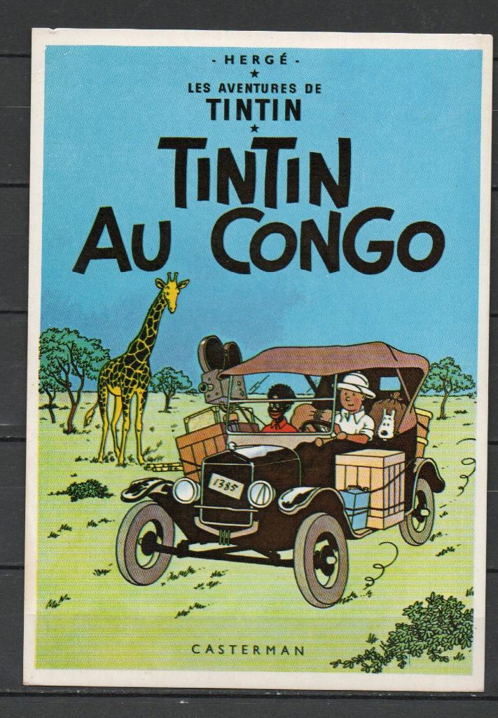 Carte postale : Hergé : Tintin/ Tintin au Congo - Arno, Verzamelen, Ophalen