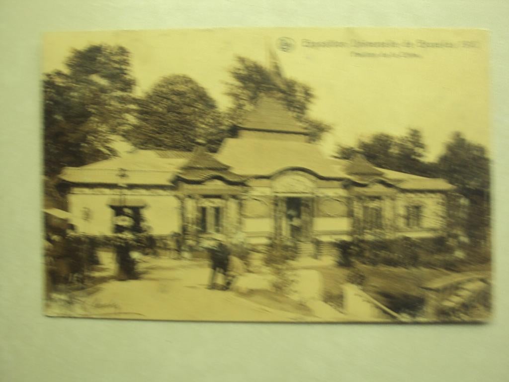 55356 - BRUXELLES - EXP. UNIV. 1910 - PAVILLON DE LA CHINE, Collections, Envoi