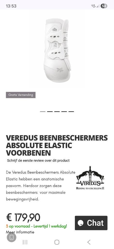 Veredus beschermers, Dieren en Toebehoren, Verzenden, Zo goed als nieuw, Rijden