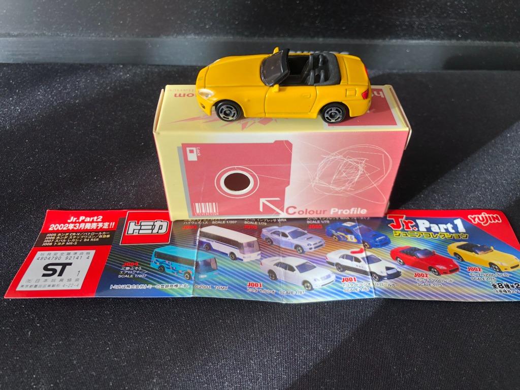 YuJin TOMICA JR Honda S2000 yellow, Ophalen of Verzenden, Nieuw, Auto