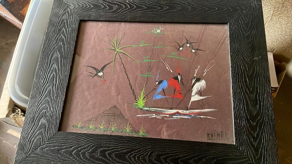 Cadre dessin art africain Kaimet, Antiquités & Art, Enlèvement