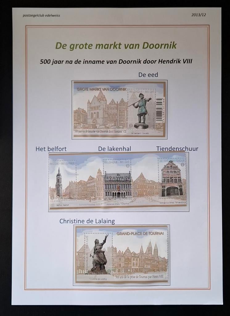 België: OBP 4372/76 ** Doornik 2013., Frankeerzegel, Ophalen of Verzenden, Zonder stempel, Postfris