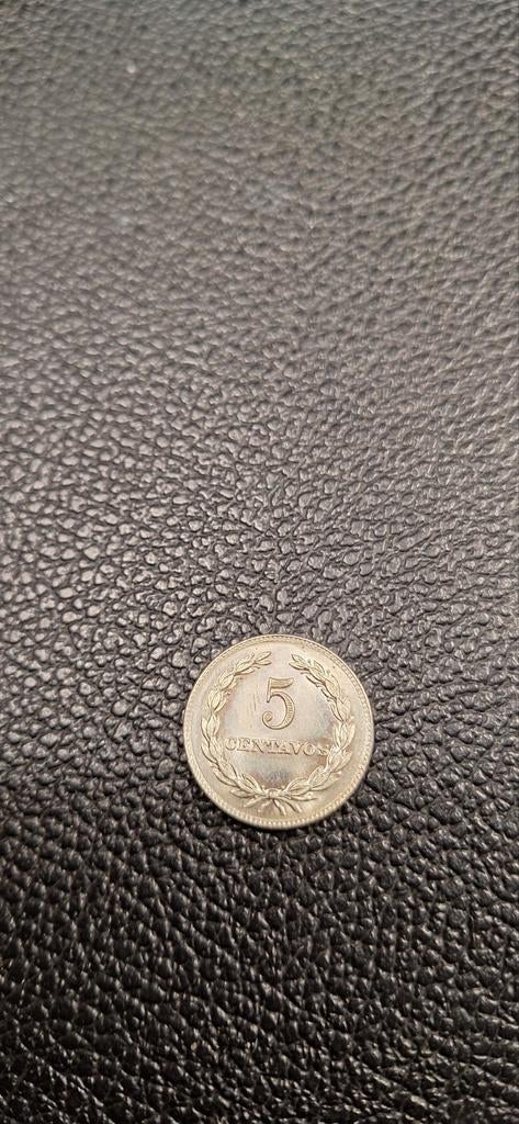 El salvador 5 centavos 1977, Timbres & Monnaies, Monnaies | Amérique, Enlèvement ou Envoi