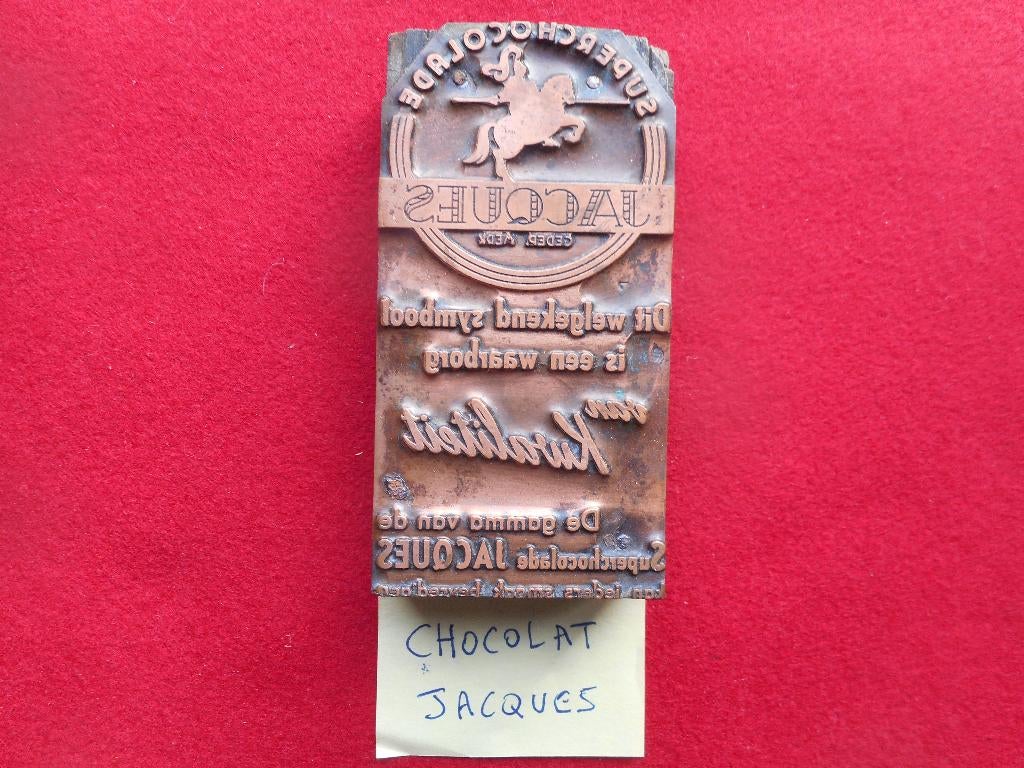 Chocolat JACQUES ancienne matrice ORIGINALE en cuivre, Collections, Envoi