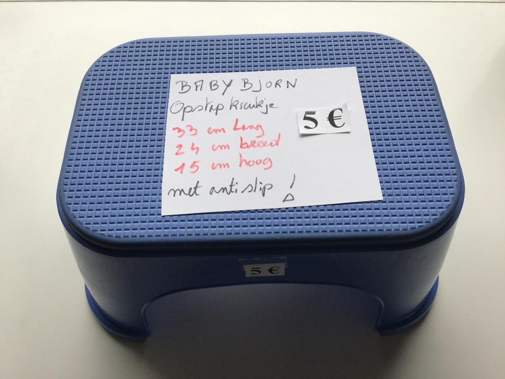 8 verschillende opstap krukjes en andere zitbankjes, Ophalen of Verzenden, Zo goed als nieuw