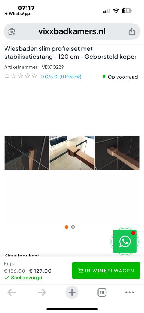 Nieuwe Wiesbaden slim profielset met stabilisatiestang, Huis en Inrichting, Badkamer | Badkamermeubels, Ophalen of Verzenden