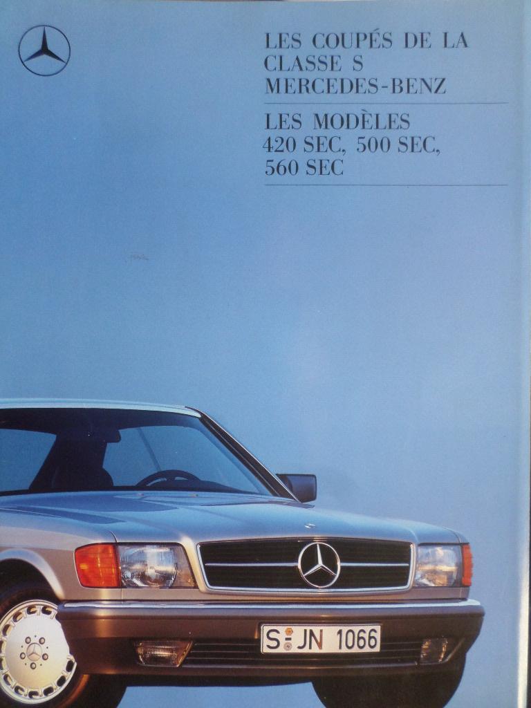 Brochure des Mercedes 420 SEC et 500 SEC 560 SEC 1988, Enlèvement ou Envoi, Mercedes