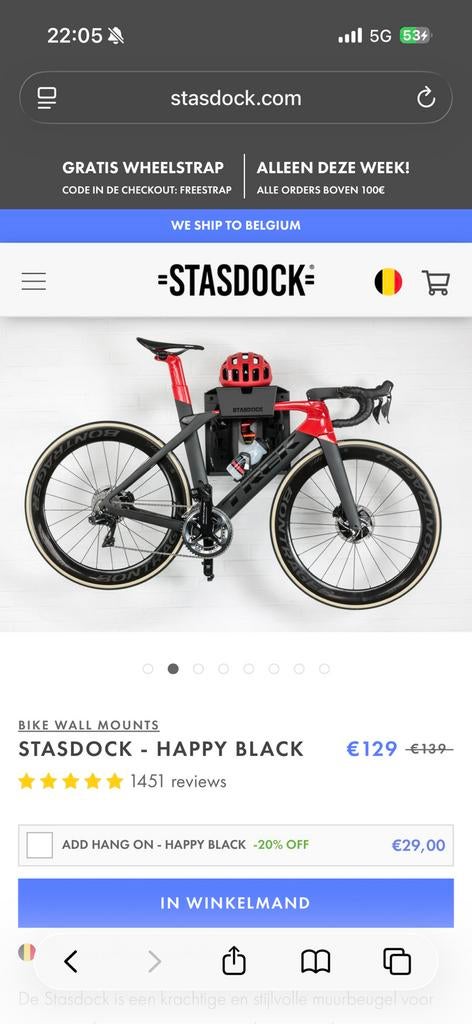 Stasdock – gloednieuw, nooit gebruikt! (€100), Enlèvement, Comme neuf