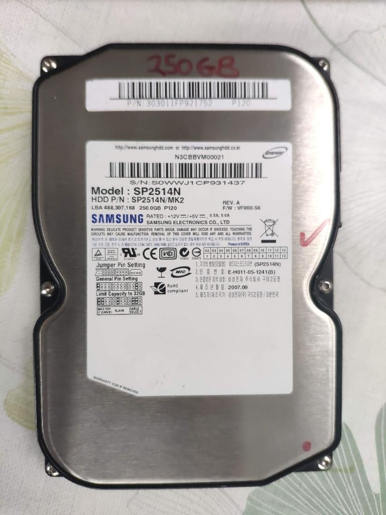Samsung SP2514N 250 Go, Enlèvement ou Envoi, HDD, Interne, Utilisé