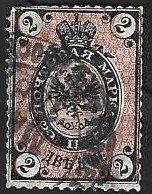 1 Postzegel Rusland [1857-1917] 1875 Keizerlijk wapenschild, Postzegels en Munten, Postzegels | Europa | Rusland, Ophalen of Verzenden