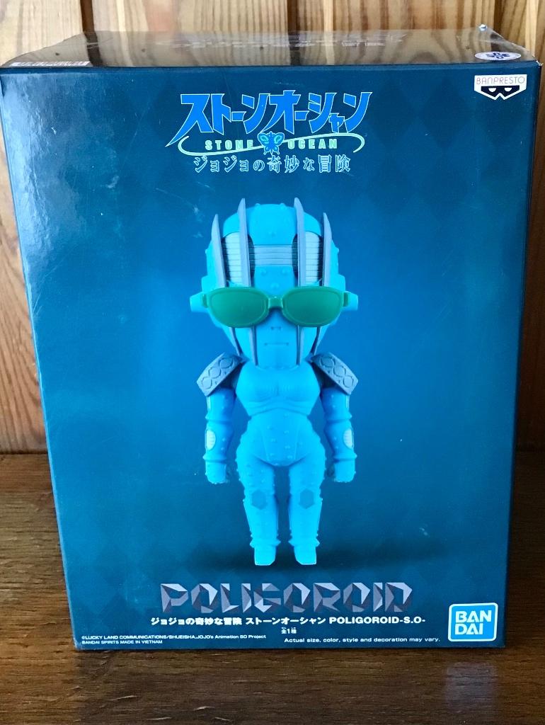 Figurine jojo’s bizarre adventure stone océan stone freeNeuf, Eén comic, Ophalen of Verzenden, Nieuw, Japan (Manga)