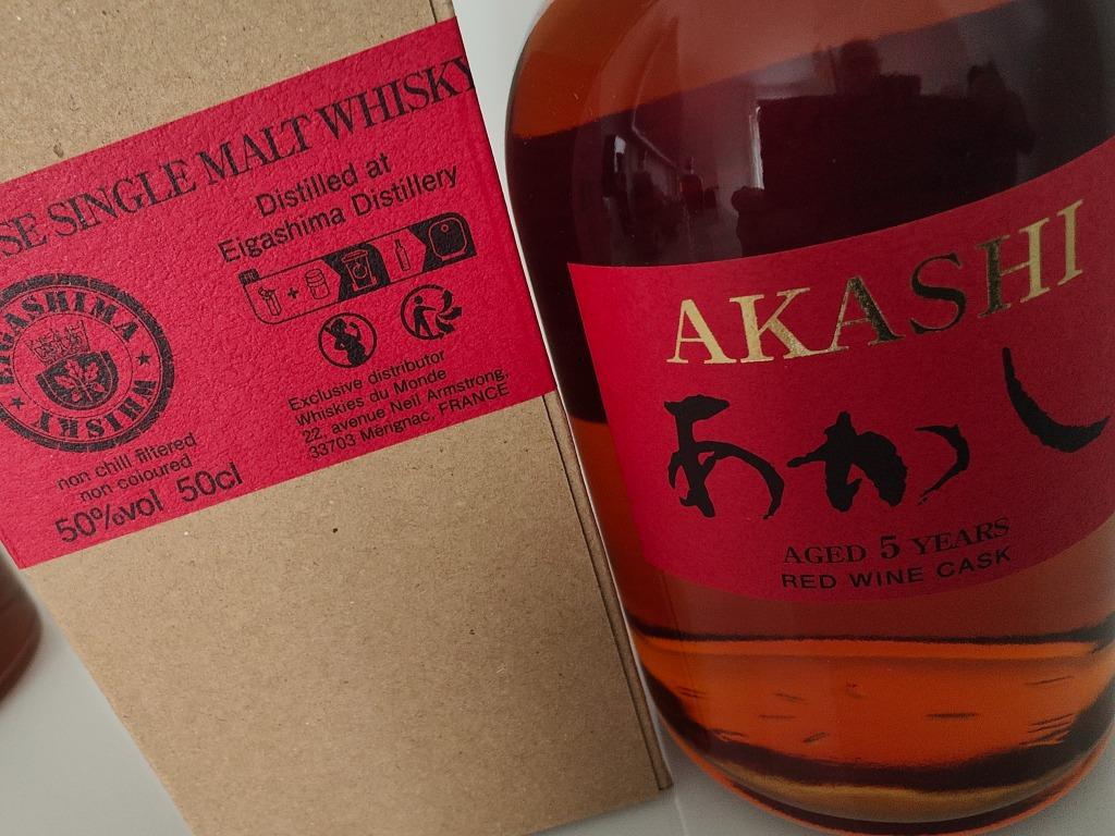 Fût de vin rouge Akashi 5 ans, whisky japonais mélangé, 50 c, Collections, Neuf, Autres régions, Enlèvement ou Envoi, Pleine