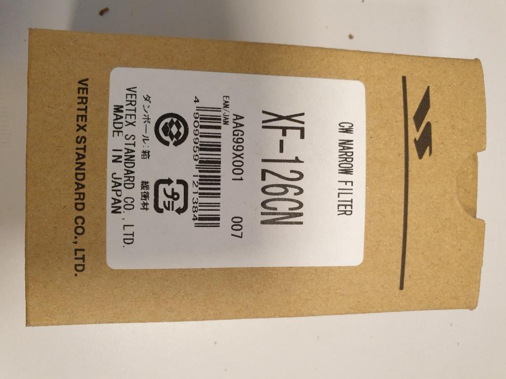 CW Narrow Filter XF-126CN, Telecommunicatie, Ophalen of Verzenden, Nieuw