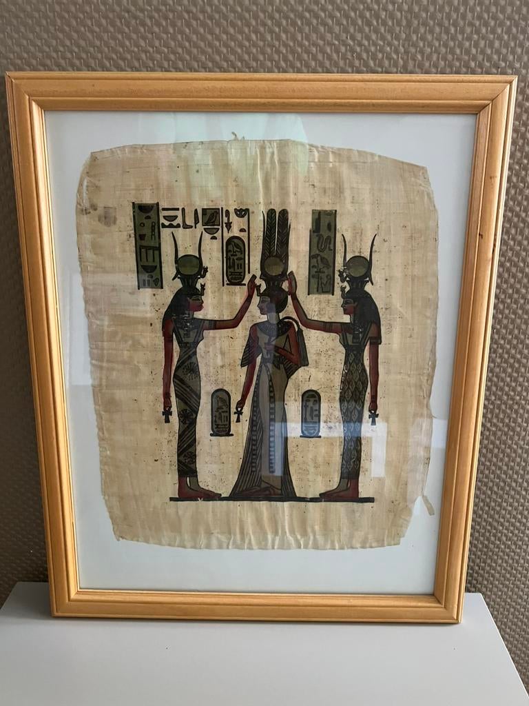 Papyrus égyptien, Antiquités & Art, Enlèvement