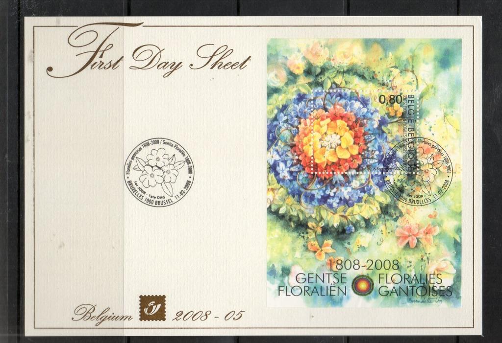 Année 2008 : FDS 2008-05 - 3753 du bloc 152 - Floralies gant, Timbres & Monnaies, Enlèvement