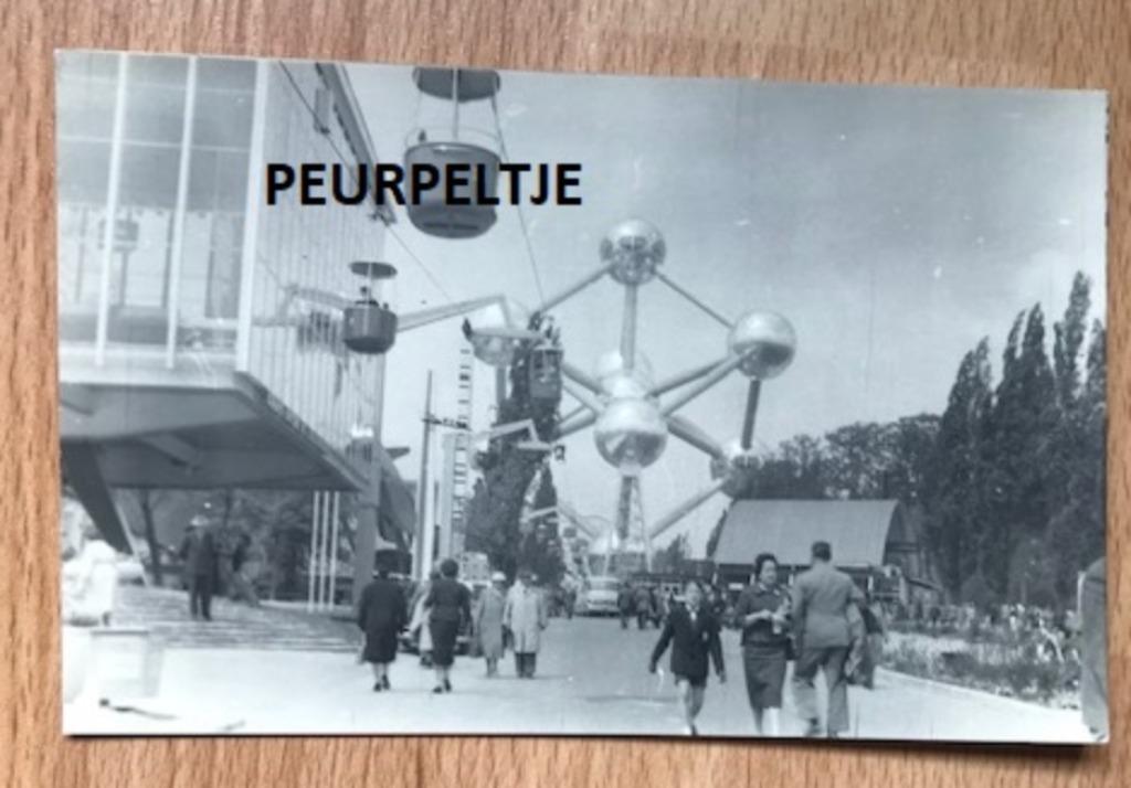 3 photos EXPO 1958 BRUXELLES ATOMIUM ET SES ENVIRONS, Collections, Enlèvement ou Envoi, 1940 à 1960, Non affranchie, Bruxelles (Capitale)