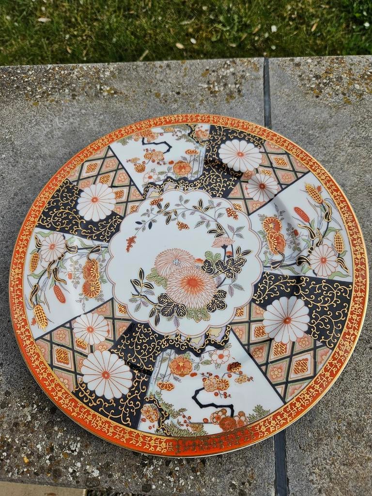 Japans Imari porseleinen sierbord, Ophalen