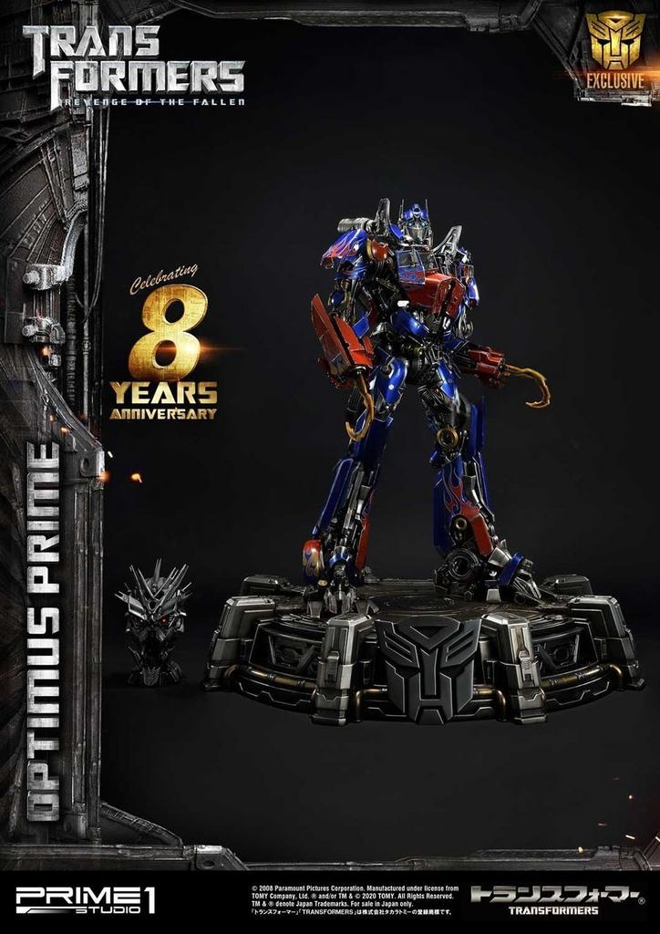 Prime 1 Studio Optimus Prime China Bonus Exclusive, Collections, Statues & Figurines, Neuf, Fantasy, Enlèvement