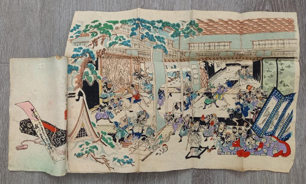 Forty Seven Ronin 1893 Uitgave op crêpe papier, Ophalen of Verzenden