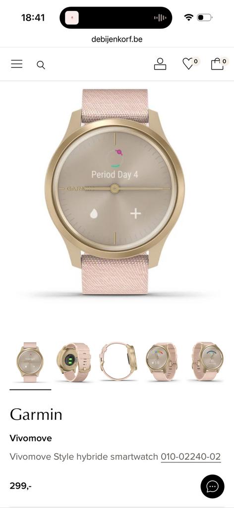 Garmin vivomove style, Ophalen, Zo goed als nieuw, Goud