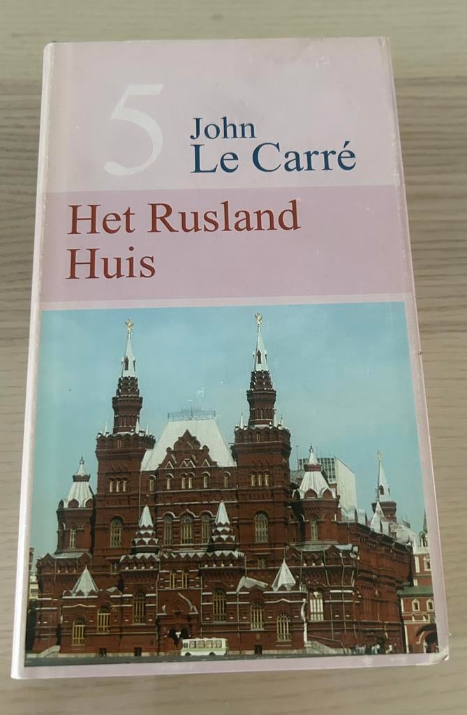 Het Rusland Huis - John Le Carré, Ophalen of Verzenden