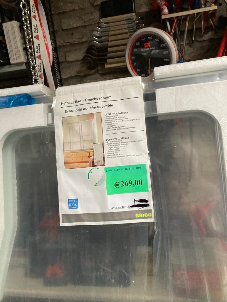 Badscherm, Ophalen, Nieuw, Overige typen