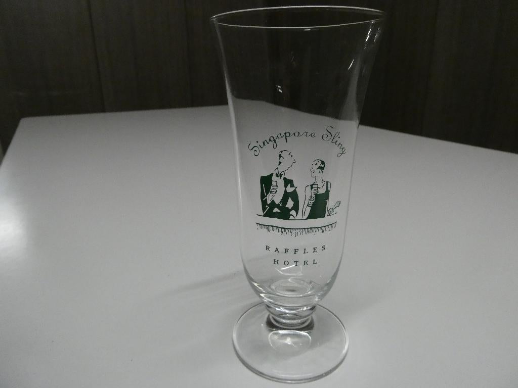 Singapore Sling cocktailglas, zeldzaam, Ophalen of Verzenden, Nieuw, Overige typen