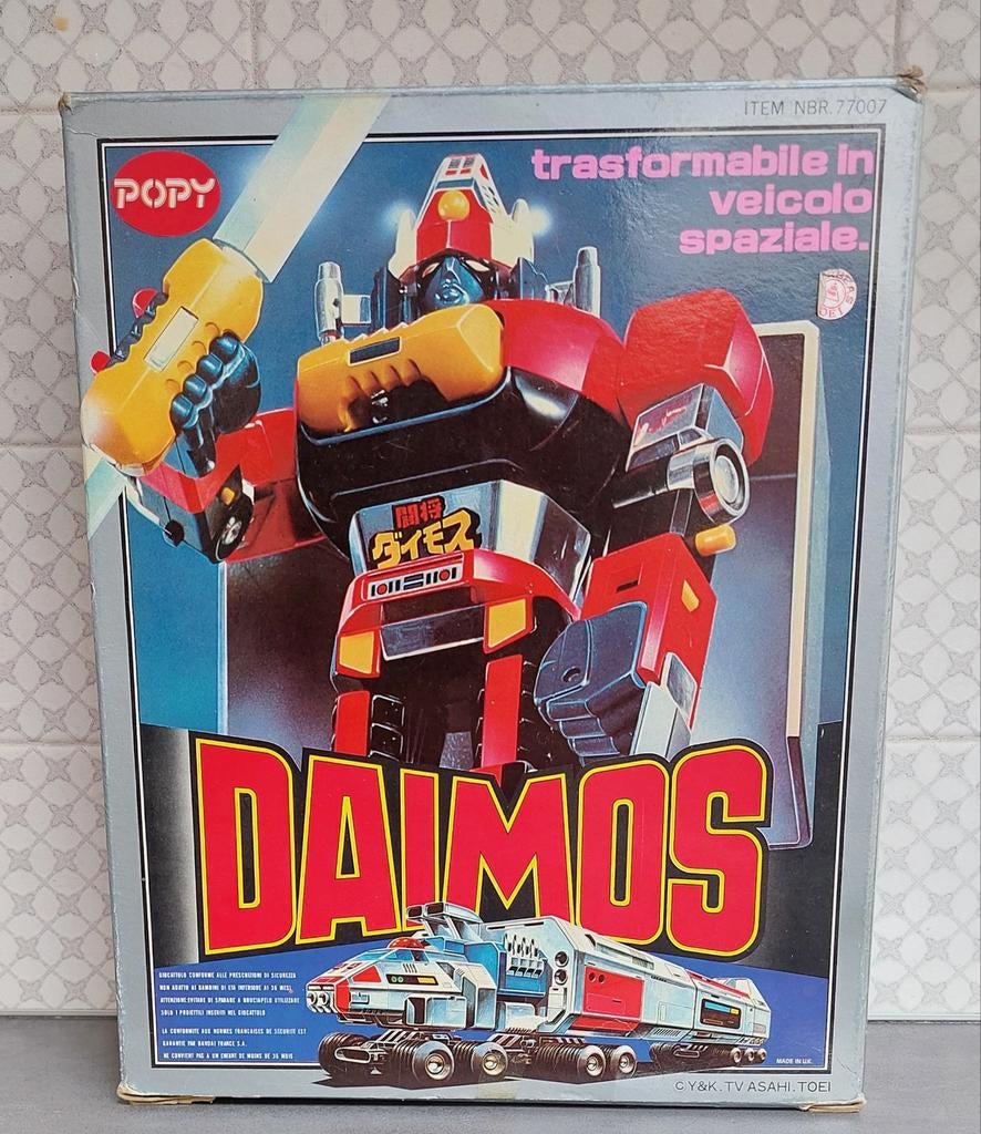 Daimos DX - Robot Popy, CD & DVD