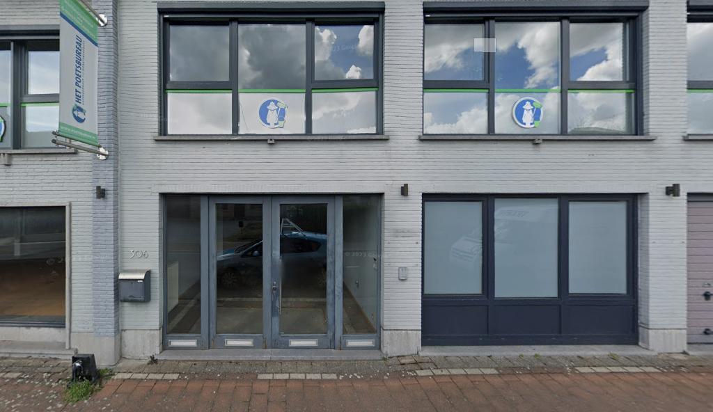 Opslagruimte of atelier te huur in Haacht, Zakelijke goederen, Huur, Bedrijfsruimte