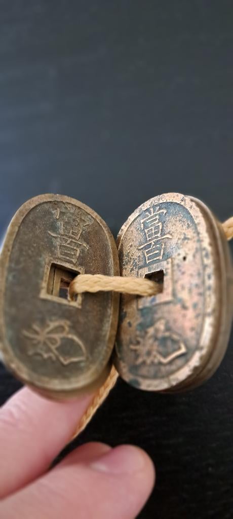 Set van 6  Mons uit het einde van het Edo-tijdperk - Japan, Postzegels en Munten, Ophalen of Verzenden, Oost-Azië, Setje, Zilver